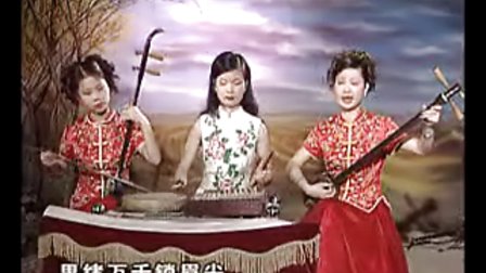 温州鼓词《蔡玉英告状》