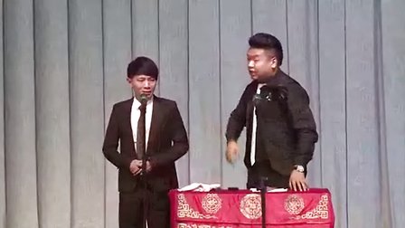 天津第四届相声节 西安青曲社庆贺专场 16