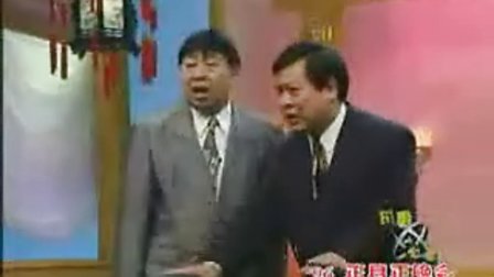 相声小品 马季刘伟赵炎姜昆《传谣》