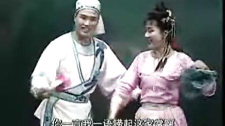 《西厢观画》闫书平 尹为民下载