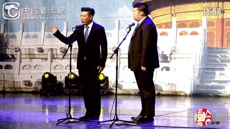 嘻哈包袱铺相声《我失恋了》