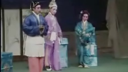 莱芜梆子《借闺女》