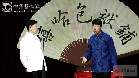 大虎 小虎相声《如何是好》下载