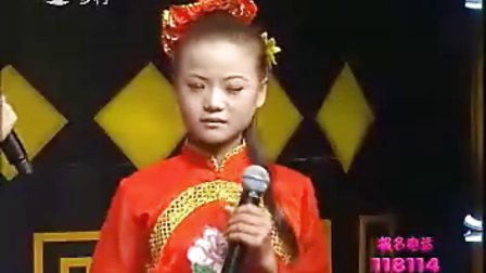 阎书平经典二人转《老汉背妻》未来二人转之