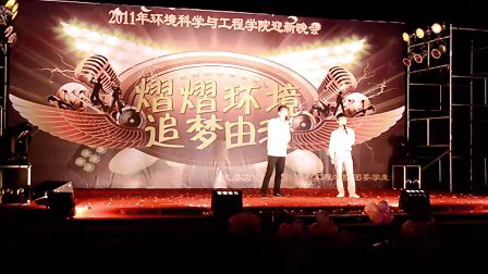 相声舞台演出