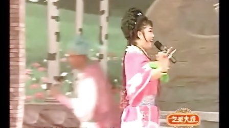 二人转《东北八大怪》及尹为民送戏下乡二人