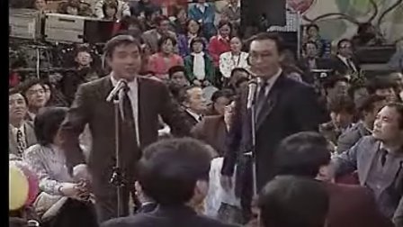 牛群 李立山经典相声《巧立名目》下载