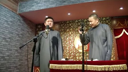 20140222苗阜 王声相声《卖布头 返场》西安