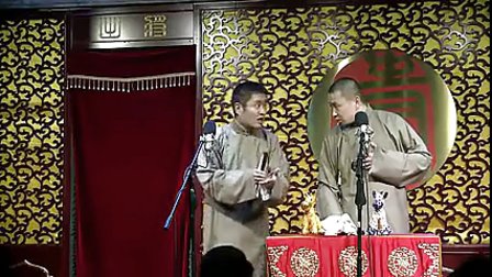 青曲社相声《写对联》返场歌曲漫谈
