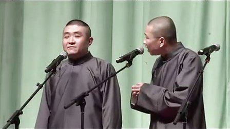 青曲社最新相声《礼仪漫谈》扬言超越郭德纲