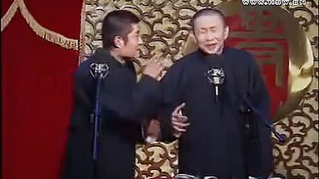 青曲社相声苗阜 王声 《我爱陕西话》