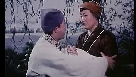 眉户《屠夫状元》传统戏曲完整版在线观看