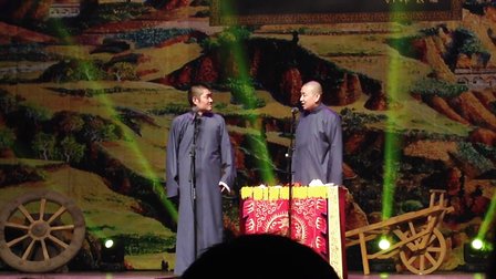 北展剧场青曲社进京《名著歪读 中秋漫谈》