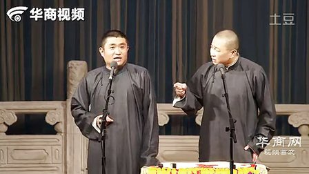 《进京赶考》青曲社五一专场二《新满腹经纶
