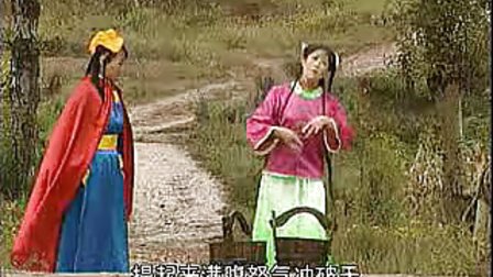 上党鼓书《乌盆告状》3标清