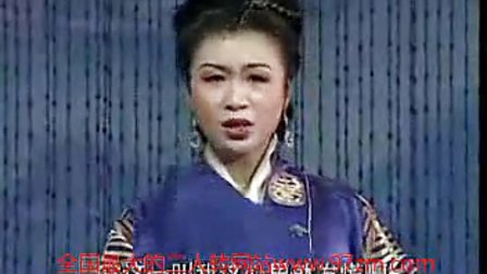 辽宁二人转学校拉场戏《二姑爷拜寿》