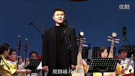 柳子戏《清廉石》作曲张玉 标清
