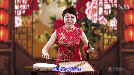 温州鼓词杀庙 视频测试版