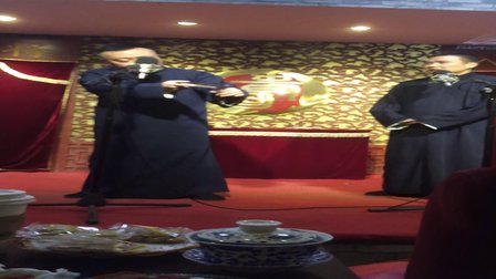 李松涛 陈砚钊青曲社相声《智取威虎山》