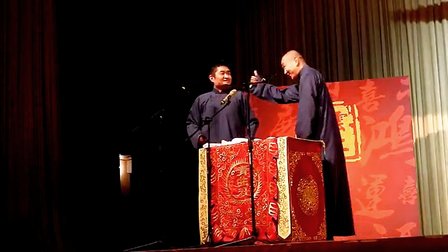 青曲社相声《批三国》陕派相声大会西安站