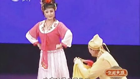 二人转《西厢选段》孙晓丽 闫峰
