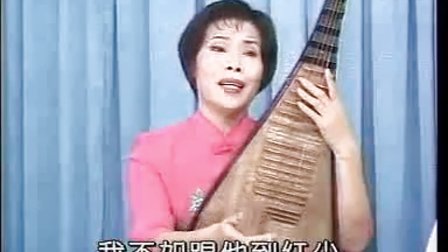 温州鼓词《宝莲灯》1高清