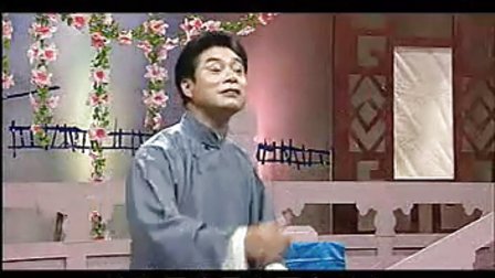 长篇绍兴莲花落《智擒章如安》一