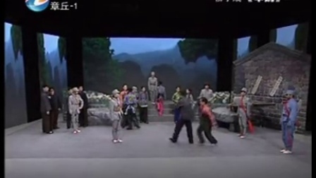 柳子戏演出《辛锐》第三场下载