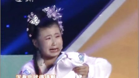 郑淑云 小豆豆 郑桂云精彩范唱  孙晓丽尹维