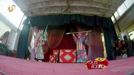 柳子戏演出 为你而歌