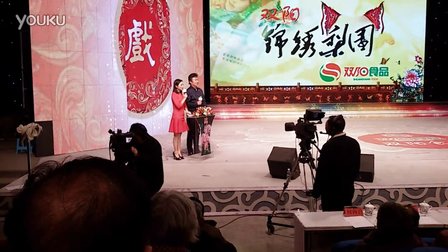柳子戏定陶县宋家班