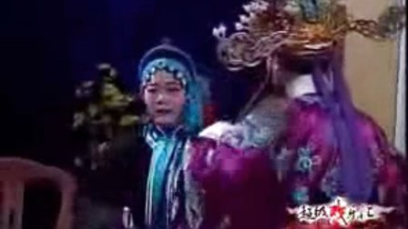 湖南花鼓戏《两代情仇》下集