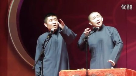 《陕西评书》青曲社相声