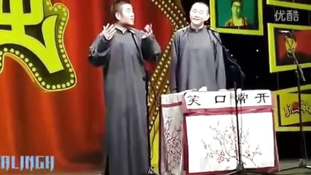 最新经典相声回顾《脱口而出》青曲社最新段