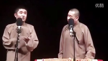 苗阜王声最新青曲社经典相声回顾《God的Hom
