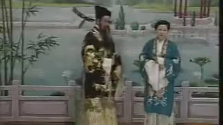 上党鼓书《包公赔情》5