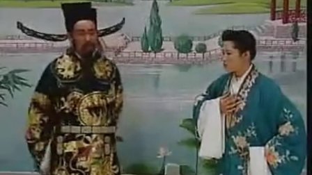 19 上党鼓书《包公赔情》4