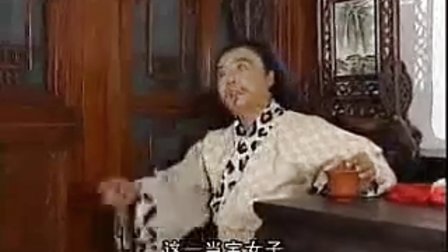 上党鼓书《回龙转》8