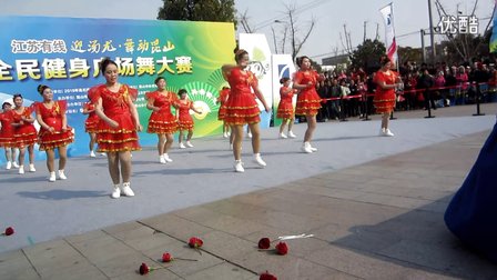 舞灵美娜子广场舞《中国美串烧变脸之王》变