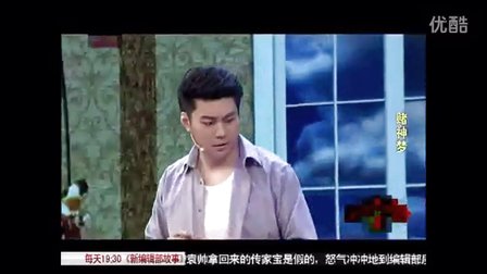 《赌神梦》艾伦 王宁 韩云云 宋阳小品下载