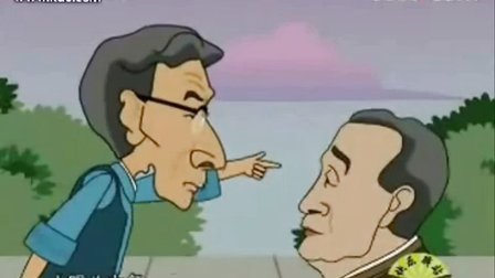 马三立 王凤山相声《黄鹤楼》完整版下载