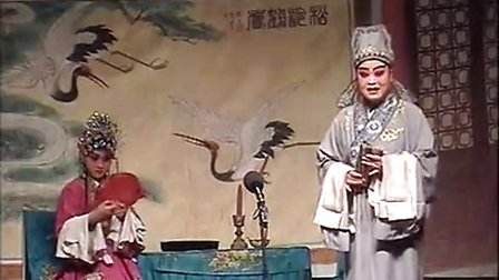 蒲剧《王魁无义》上集 河南省义马市付村下载