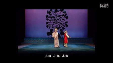 柳子戏新版玩会跳船下载