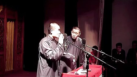 《杯酒人生》西安青曲社相声《苗阜王声》