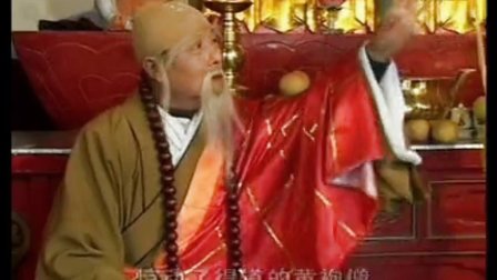 扬琴戏《八美图》第三部3