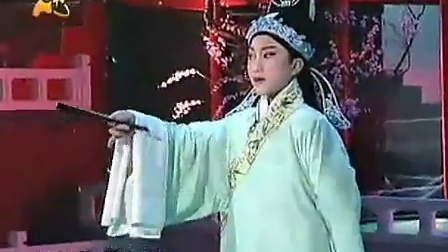 豫剧《必正与妙常》李朋杰