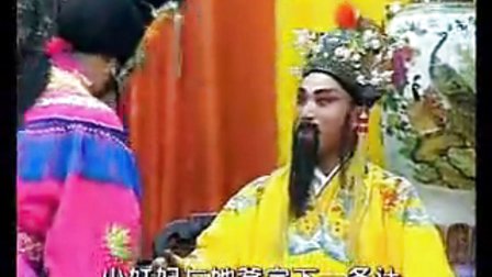 扬琴戏琴书大鼓第8集
