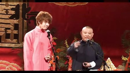 《楚汉相争》相声大全 相声合集