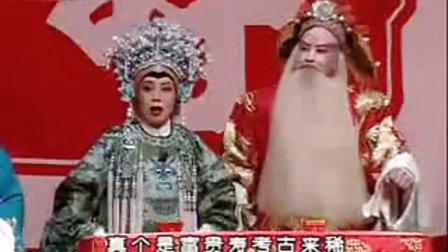 经典蒲剧全本《打金枝》上下载
