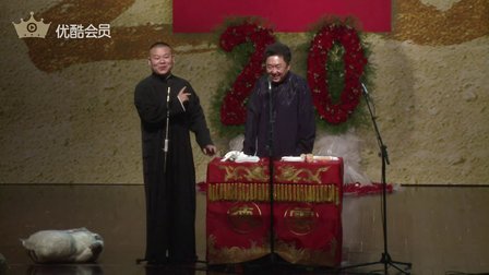 第一日 《铁甲将军》